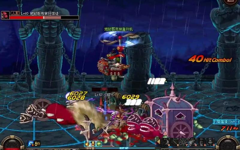 DNF无尽的祭坛怎么抽奖?平民玩家抽奖必看