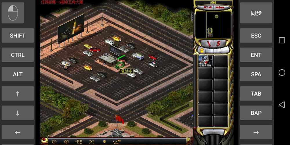 红警2BUG技巧分享:掌握BUG,轻松玩转红色警戒