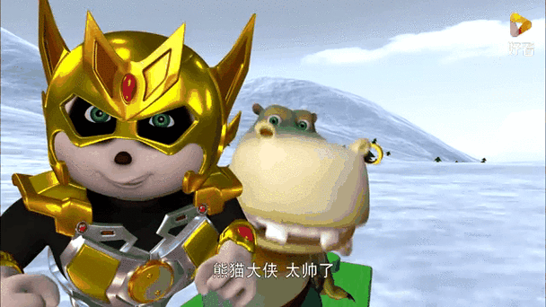 小白熊史努伊历险记:经典雪山兄弟,全新冒险!