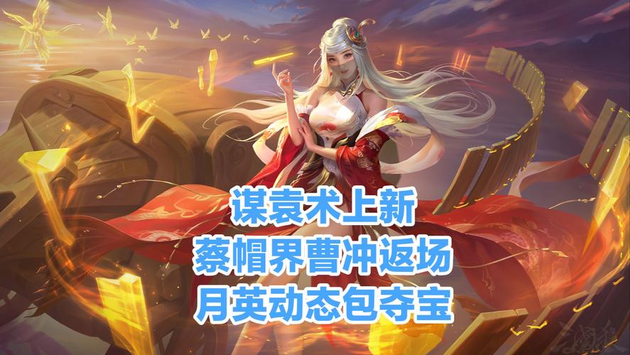 还在纠结鹿鼎记OL选什么职业？这篇攻略帮你做决定