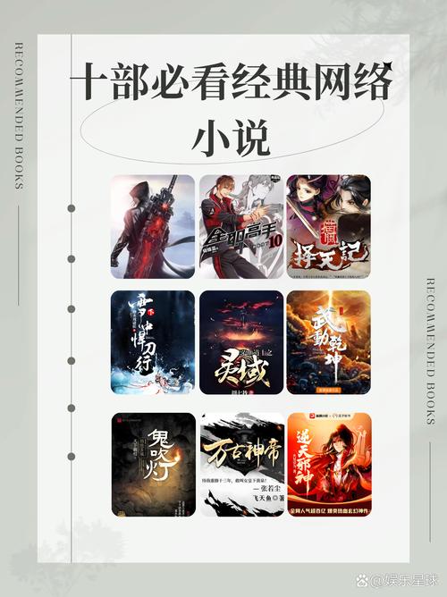 奇书网QISHUWANG：百万小说资源，TXT下载so easy