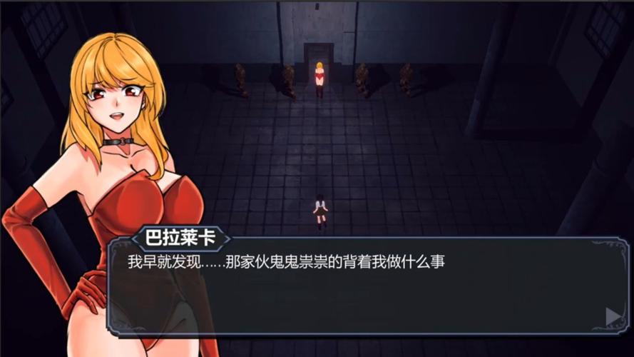 史上最全大反派V6.0版本大全，助你成为游戏高手！