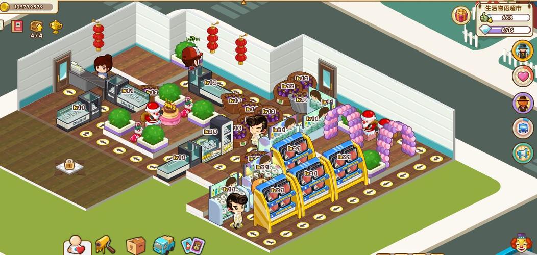 生活物语超市摆法技巧：快速提升超市口碑