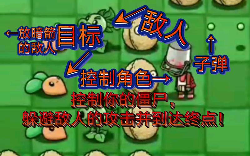 宅宅萝卜游戏大全：不同类型任你选