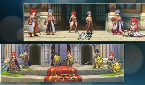 永恒的王国更新地址在哪？快速找到下载链接