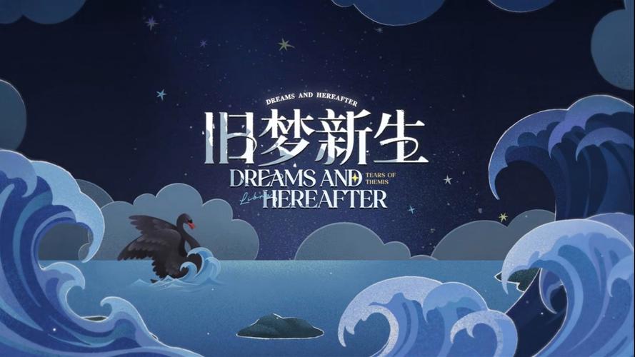 下载新生活计划最新版本：开启你梦想新篇章