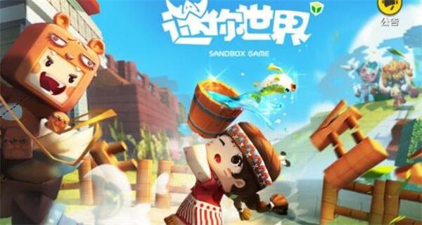 最后绿洲更新地址一览:版本大全及下载方式