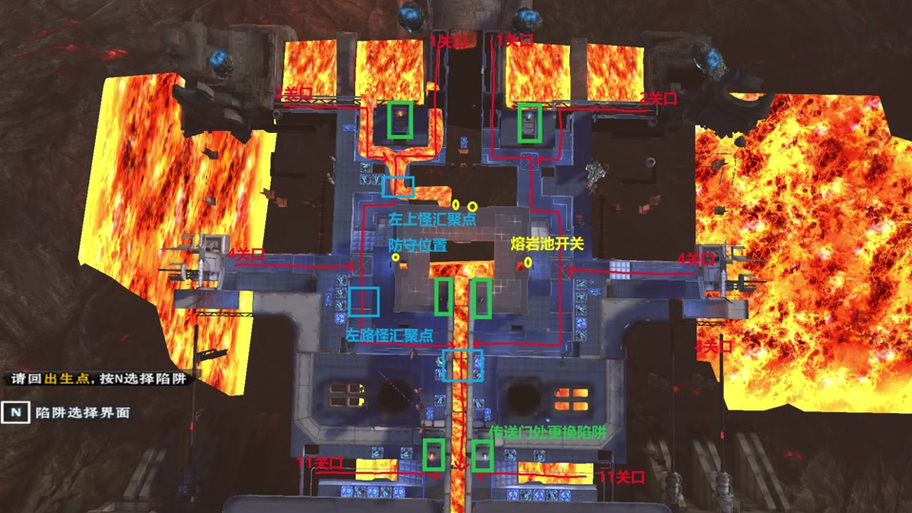 熔火前线日常任务流程及技巧：轻松获取稀有奖励