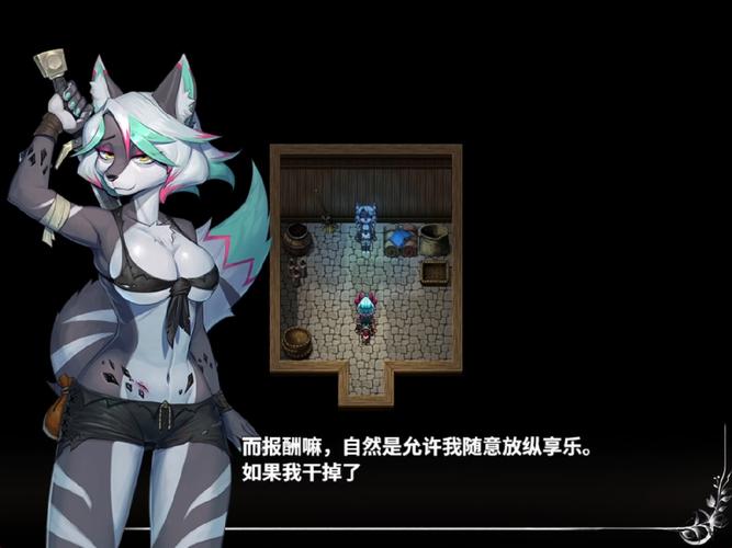 欲望之梦游戏下载:体验刺激的虚拟现实世界