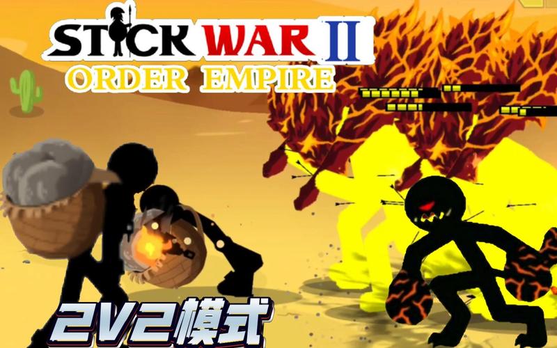 战争史诗：重温经典，体验热血战场！