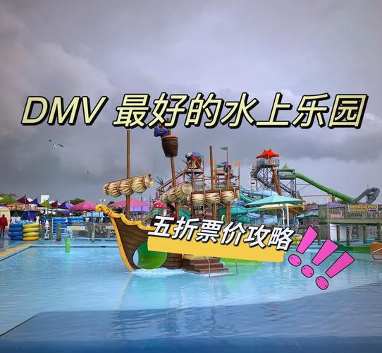 想玩SOA水上乐园游戏?这里提供下载链接!