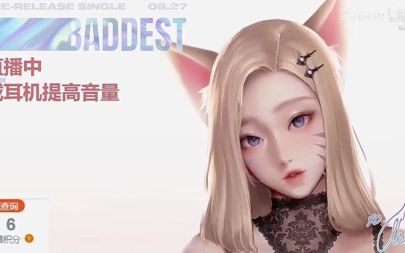 婉儿别闹如何下载？快速下载婉儿别闹游戏的方法分享