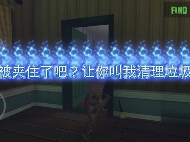 亡灵房客游戏攻略：新手必看，轻松解锁所有结局！