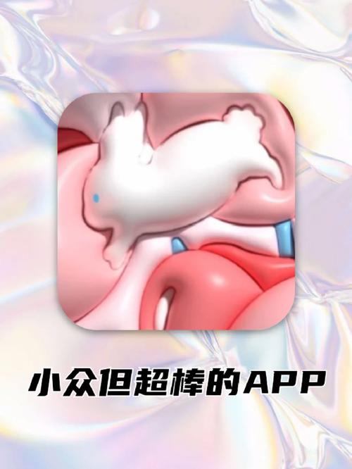 各平台卑鄙者的秘宝下载链接,总有一款适合你