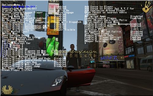 GTA4免Live补丁下载:解决游戏无法运行难题