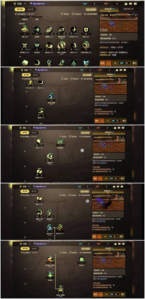 新手必看!银魔再诞游戏介绍及玩法技巧全攻略