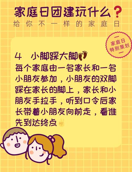 想和家人在家玩游戏？这些游戏简单好玩又轻松