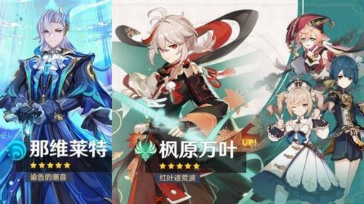 原神游戏好玩吗？深度解析原神游戏魅力与缺点