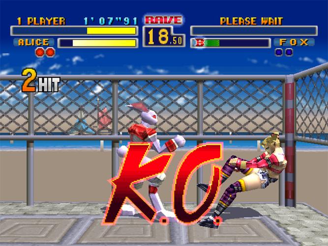 兽化格斗:经典单机游戏下载及玩法攻略