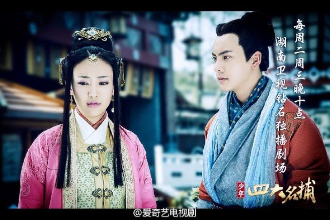 桃园虎卫电影：精彩剧情抢先看