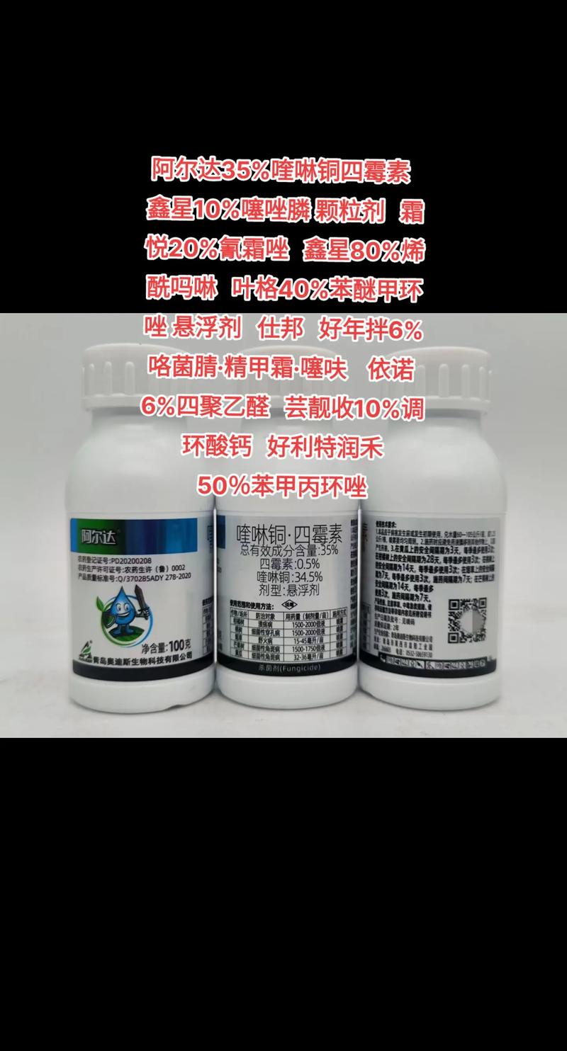 Twin Star产品推荐：腾世达的优质化工产品