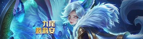 莉莉传说最新版本游戏评测：值得一玩吗？