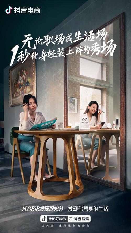 魔镜1更新地址大全：最新下载资源分享