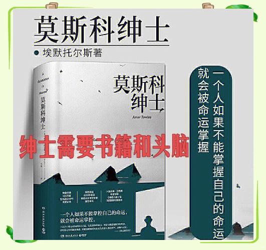 斯宾尼城堡绅士游戏攻略：新手入门必看技巧