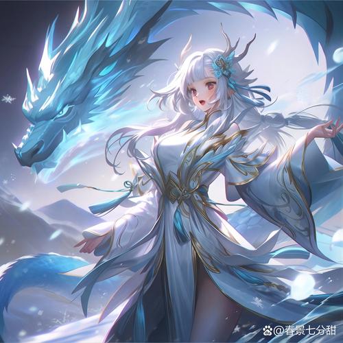 王者荣耀西施FMVP皮肤：游龙清影全面解析及获取方式