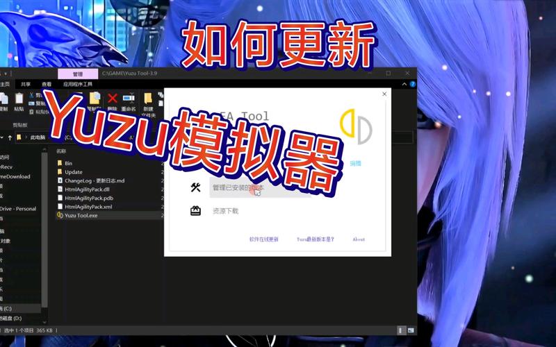 模拟器下载：安卓模拟器电脑版推荐及使用技巧