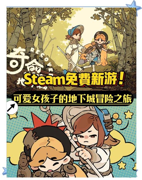 黑暗城与冒险者游戏下载：探秘黑暗城，开启冒险之旅