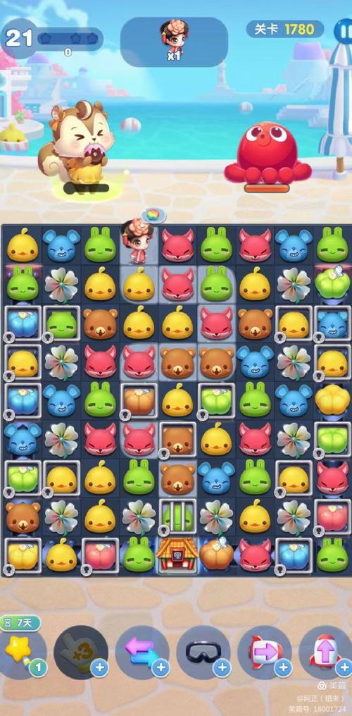 热辣可爱风游戏推荐:魅力介绍,简单上手的趣味消除!