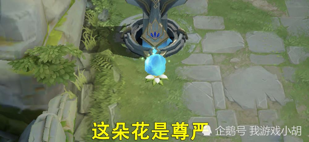 践踏之塔9层：新手攻略及技巧分享，快速通关第九层！