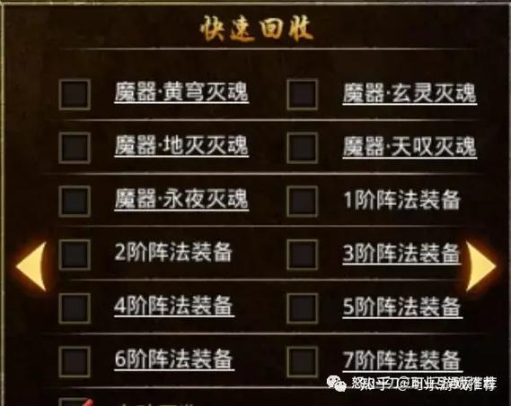 天刀OL官网：周年庆典活动，精彩内容不容错过！