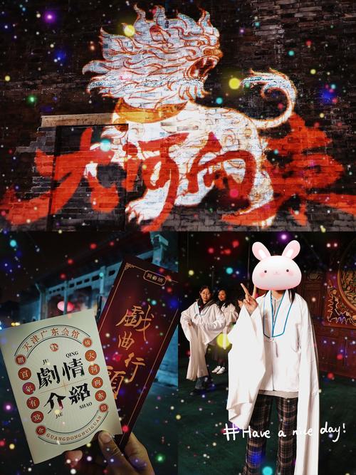 下载迷失的季节杨过游戏:沉浸式角色扮演,感受青春悸动