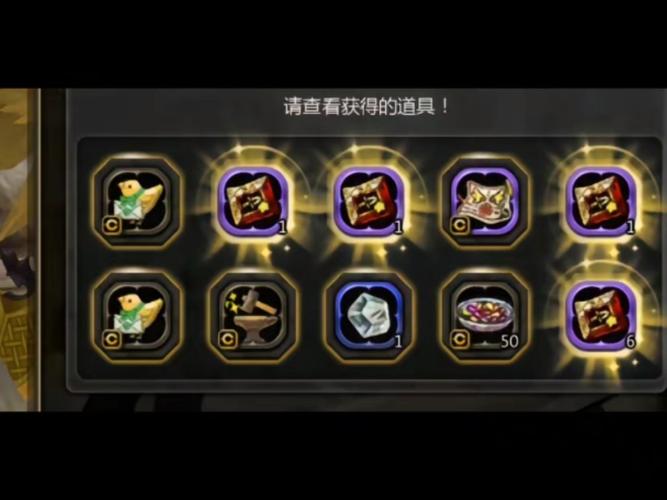 龙之谷卡金币攻略：轻松获取金币不再是梦想