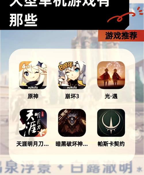 次世代游戏究竟是什么？带你揭秘游戏新技术