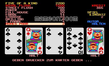 甄恬的冰激凌游戏介绍：轻松解压的翻牌游戏