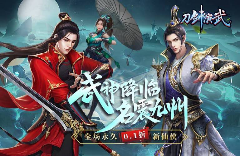 攻城略地：策略手游，24小时热血国战，等你来战！