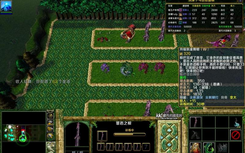 冰封魔域：魔域游戏高战力玩家的必经之路