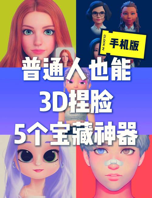 如何下载明星玩偶模拟器？最全下载方法分享！