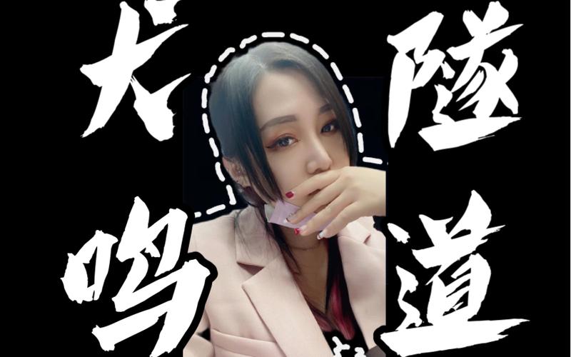 犬鸣隧道灵异事件：日本第一禁地的恐怖传说