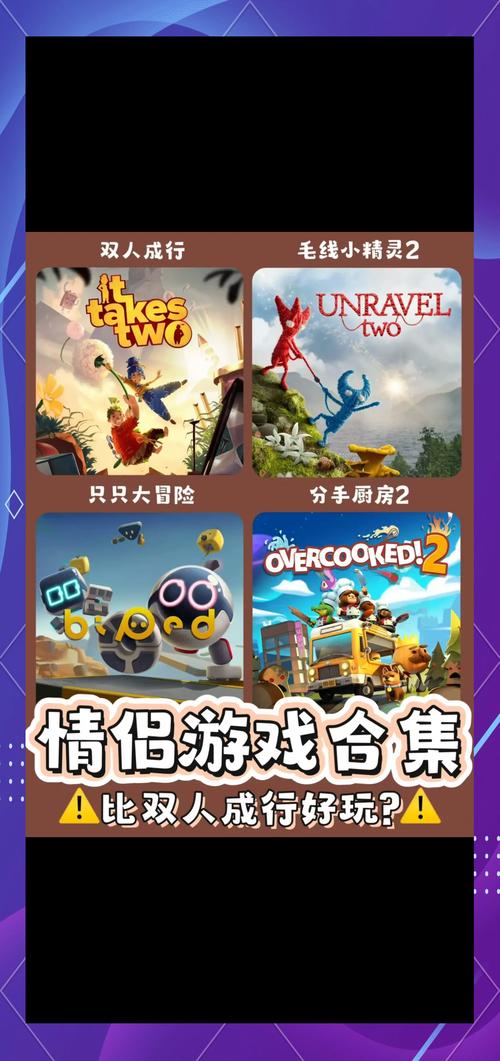 史上最好玩的游戏都在这里!超全好游戏合集推荐