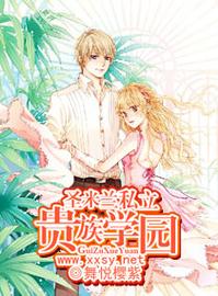 圣奴隶学园2游戏介绍：策略选择影响游戏走向