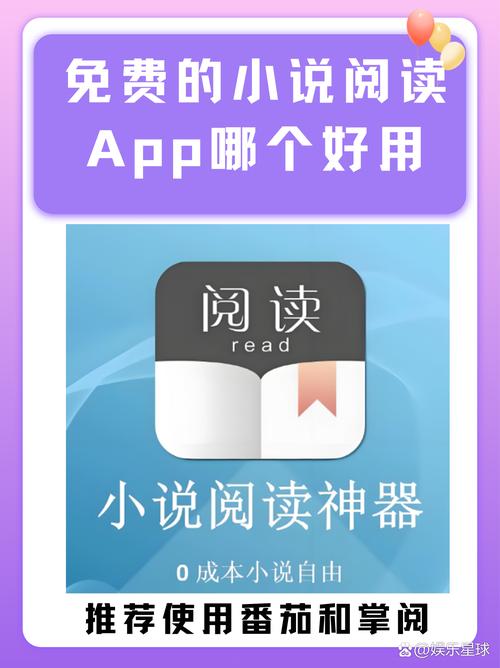 奇书网QISHUWANG：百万小说资源，TXT下载so easy