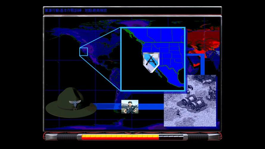 快速下载红警2全集：免安装，畅玩童年经典策略游戏