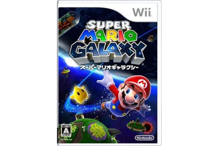 超级马里奥银河2 Wii版：耀西助阵，畅玩宇宙！