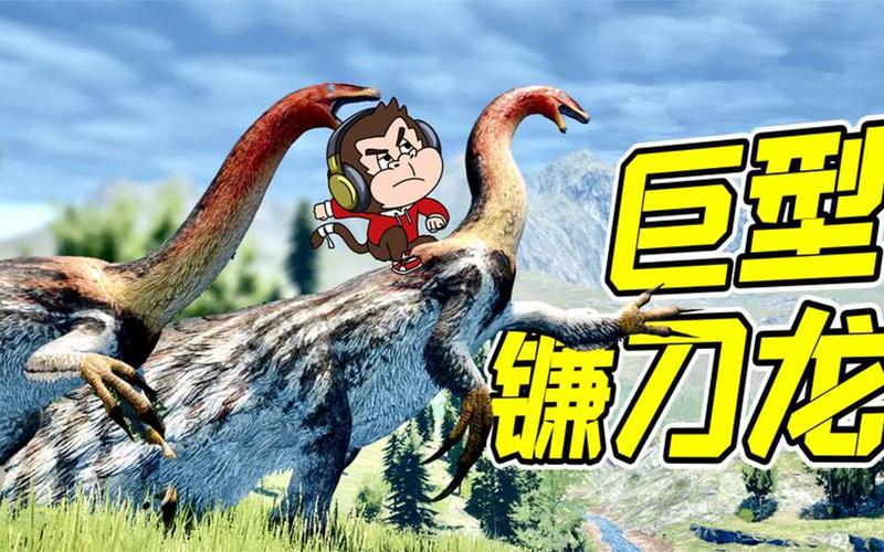 侏罗纪公园3简介：重返恐龙岛的惊险之旅