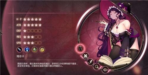 魔镜2最新版本游戏攻略：快速通关技巧分享