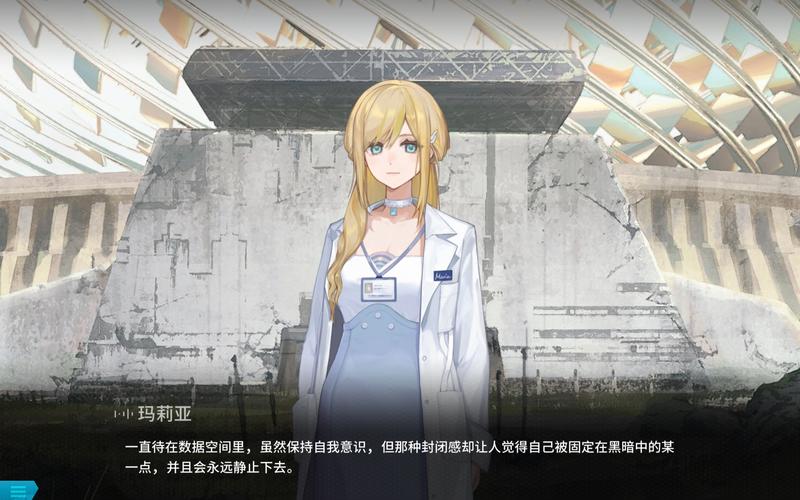 主线2支线全解锁：隐藏剧情等你发现